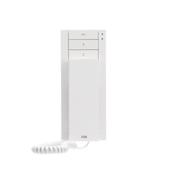 Citofono audio interno 3 pulsanti modello M22002-W bianco per uso residenziale e commerciale