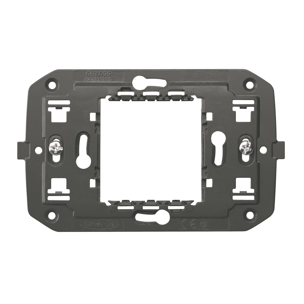 KIT 1 GLOB SF.D.250 OPALE       - P