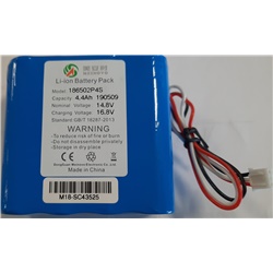 CHAUVIN ARNOUX BATTERIA LI-ION FTV5