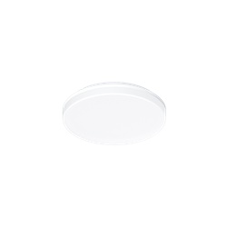 LUNA QDR  17W 3K4K C90 L280 IP65 BI