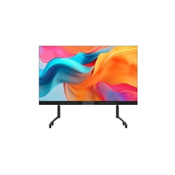 DS-D4515CB135-2FQ LEDWALL ALL-IN-ON