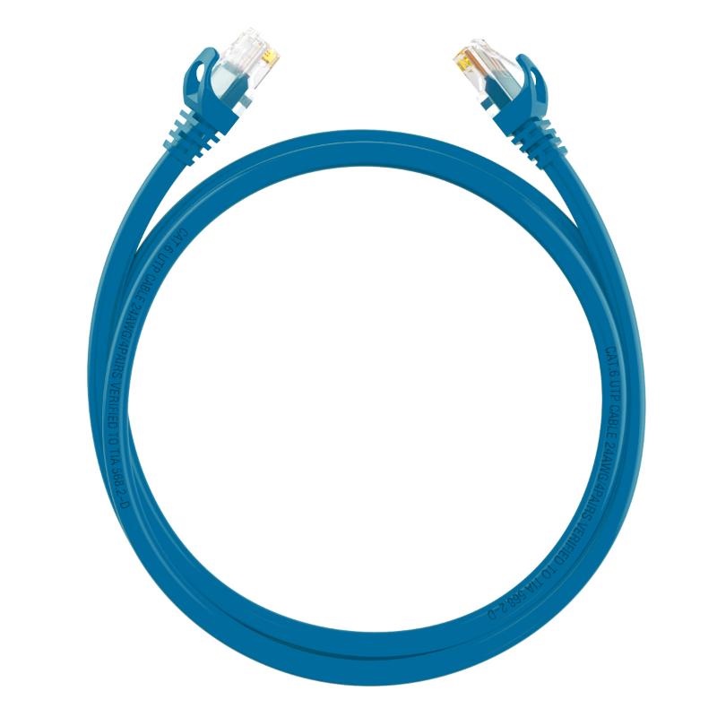 DS-1NP6UEC0 CAVO PATCH CORD CAT 6 B