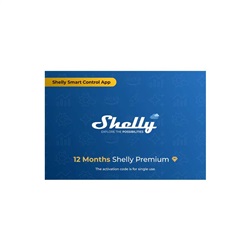 SHELLY CLOUD PREMIUM B2B SERVICE