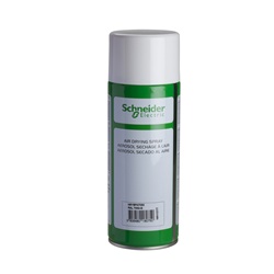 Bombola spray vernice grigio RAL7032 per laccatura armadi PanelSeT CRN S3D
