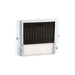 Serie Ikall - Modulo 1 pulsante predisposto per unità audio, mascherina nera, cartellini portanome, illuminazione LED blu/bianco/spento