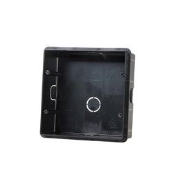 Scatola da incasso per videocitofoni Icona/Planux/Smart, compatibile accessorio inclinazione, 132x132x50mm