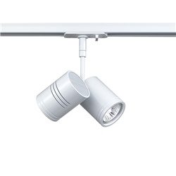Proiettore doppio orientabile LED GU10 alluminio binario monofase SQUASH interno
