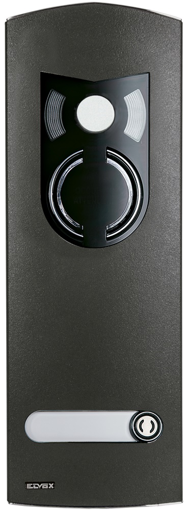 Placca audio video 2 moduli IK10 1 tasto grigio sablé per impianti sicurezza e automazione