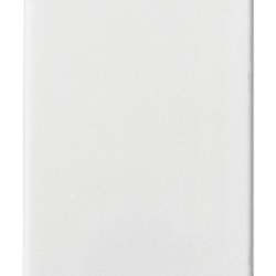 Interruttore 1P 16AX antibatterico Plana 