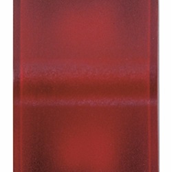 Spia prismatica diffusore rosso grigio Idea 
