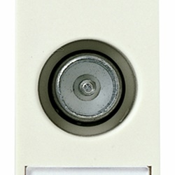 Presa coassiale TV-RD-SAT 1dB maschio IEC 5-2400 MHz bianco modulo ridotto