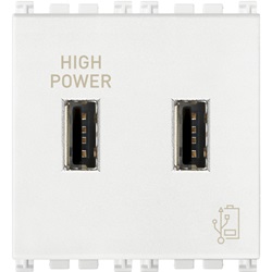 UnitÃ  alimentazione USB 5V2,1A 2M bianco