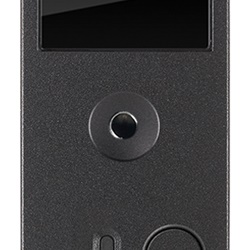 Trasmettitore IR domotico grigio con cavo 3m per comandi By-me casa intelligente