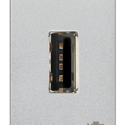UnitÃ  alimentazione USB 5V1,5A 1M Next