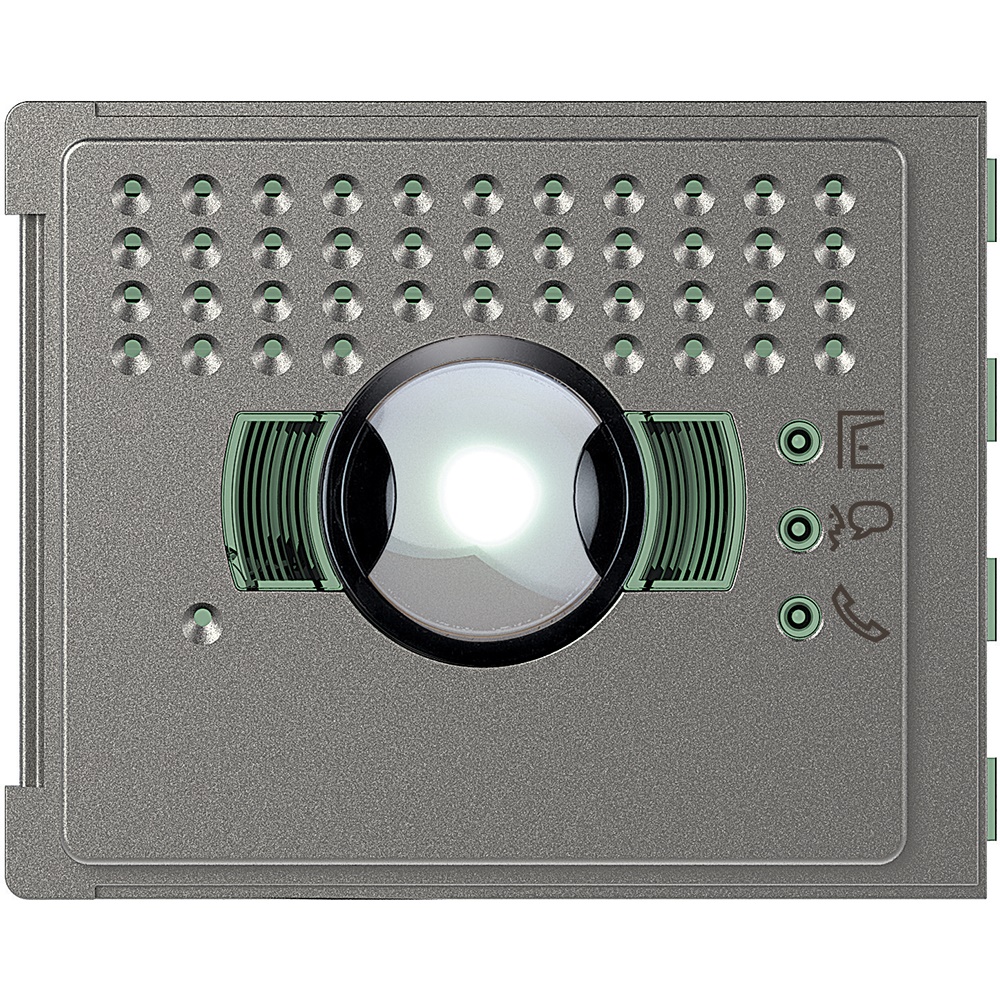 FR AUDIO VIDEO GRANDANGOLARE SFERA incasso modulare per impianti audio video professionali