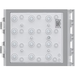 Modulo tastiera con relè programmabile per attivazione elettroserratura e chiamata digitale appartamento, retroilluminazione LED, uso stand-alone o integrato sistemi elettrici