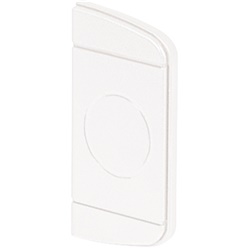 Testata finitura INTERLINK 120x60 mm bianco per canaline elettriche resistente facile montaggio