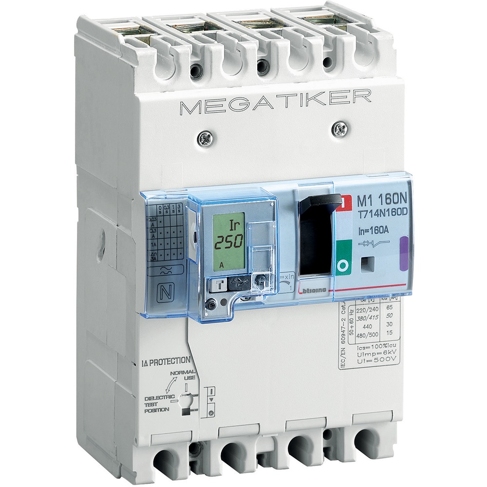 Magnetotermico differenziale 3P+N/2 160A 50kA protezione integrata impianti elettrici