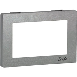 Frontalino verniciato argento per Iride 230, accessorio copertura tecnico