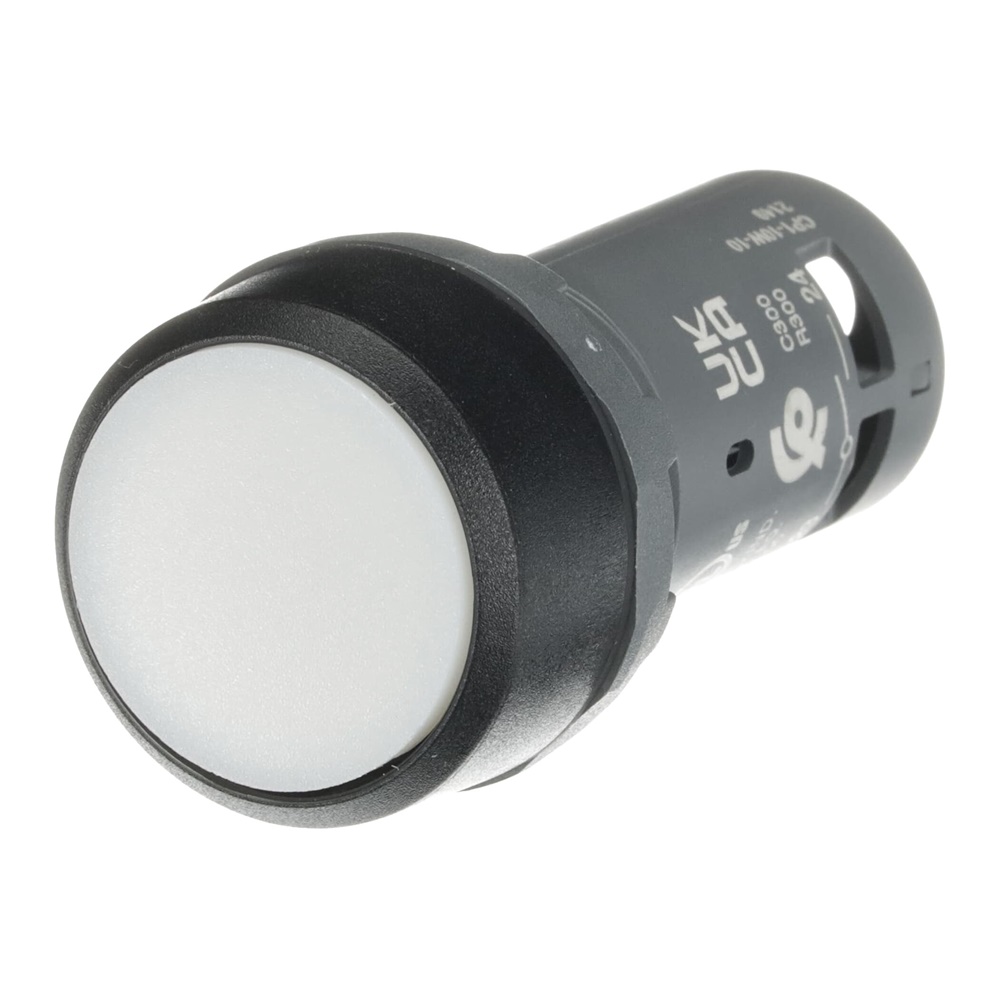 Pulsante compatto bianco non illuminato 1NO 300V per impianti elettrici residenziali e commerciali