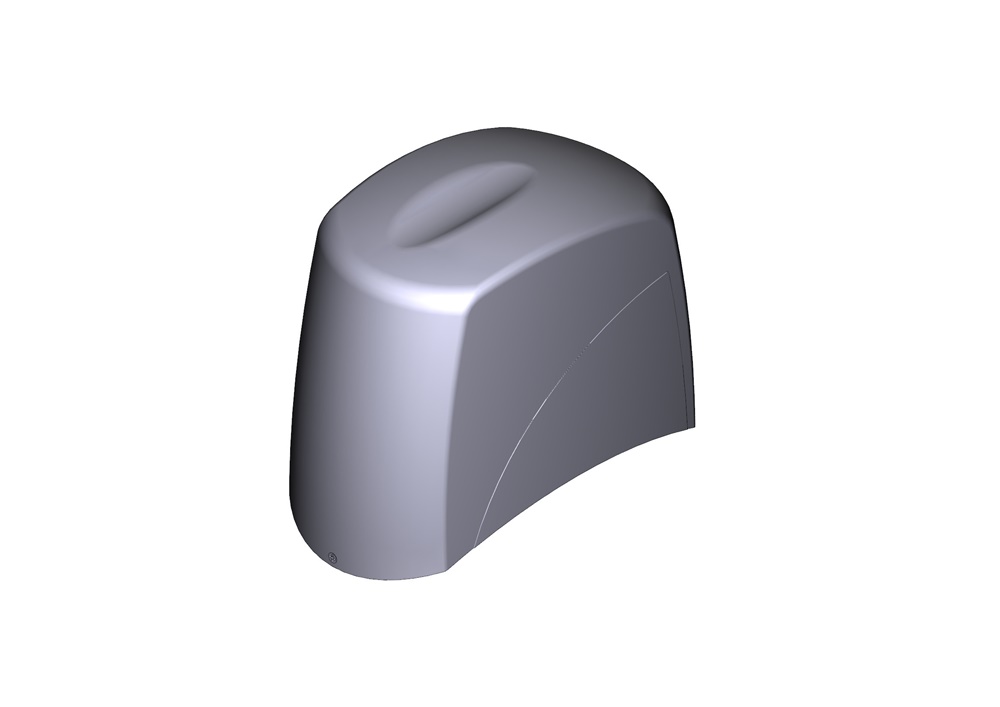 COPERCHIO MOTORIDUTTORE - BX-243