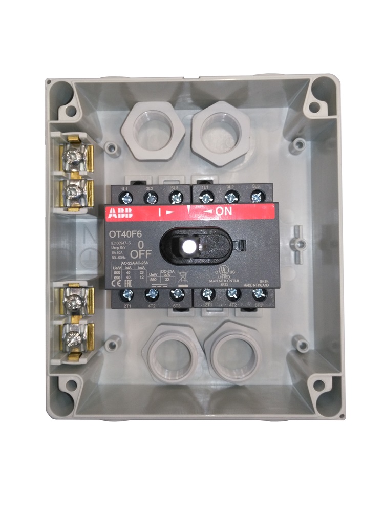 Sezionatore 6 poli 32A 415V IP65 custodia plastica rinforzata per uso interno ed esterno