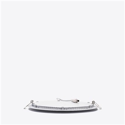 DOWNLIGHT ULTRASOT. LED 18W ROT. 1-