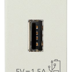 Unità alimentazione USB 5V 1,5A cavo 1 metro bianco per dispositivi elettronici