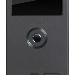 Trasmettitore IR domotico grigio con cavetto 3 m per sistemi By-me