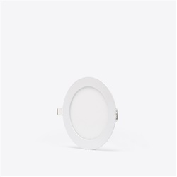DOWNLIGHT ULTRASOT. LED 12W ROT. 1-